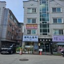 주식회사태건 이미지