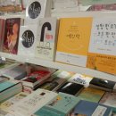 예지문고 네이버블로그