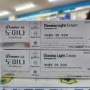 튼튼온누리약국 이미지