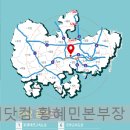 남산종합인력 이미지