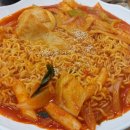 종로김밥 수유역점 이미지