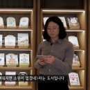 열린도서관 이미지