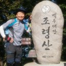 신선암봉민박 Daum카페