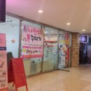 슬라임노리터 이미지