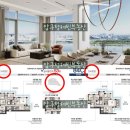 압구정-206 이미지