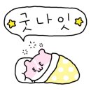 헤어:디(Hair:D)