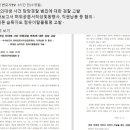 한진사 이미지
