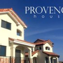 오션 브릿지 펜션 이미지