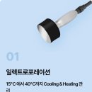 유본한의원 이미지