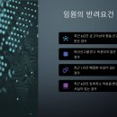 엔피엘대부