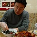 창신동매운왕족발 - 종로구 종로51길 24 | 창신동매운왕족발