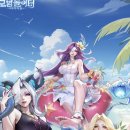 보스PC랜드 | 모범 놀이터 타락자들 쿠폰 최신쿠폰 확인하고 1월 죄악의 낙원을 지배하는 완벽 공략