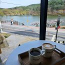 두낫디스터브 반곡지 이미지