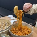 보영만두 이미지