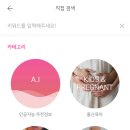 동부외과의원 네이버블로그