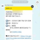 용현점 현대자동차 이미지