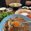 백운메밀