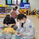 김제제일어린이집