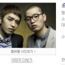 SUPREME PC 이미지