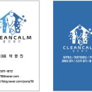 현대파리지앙 이미지