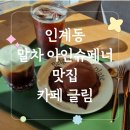 수원시청역 화장실 이미지