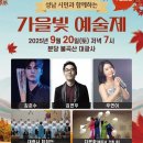 구미로185번길 이미지