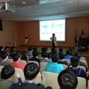 울산과학고등학교 흥사단아카데미 오리엔테이션 이미지