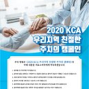 e-플란트치과 이미지