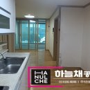 모현현대4,5,6차 이미지