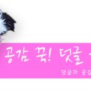 부평신복 네이버블로그