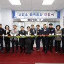 은평구보건소 이미지