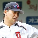 대구서베이주