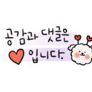 캐슬풀리조트 이미지