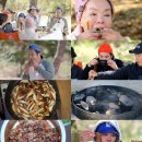 엄마표밥상