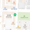 벅스노래빠 이미지