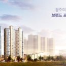 황성공인중개사사무소 이미지
