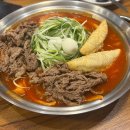 다방분식 | [충북/청주] 오송 2산단 분식집 청년다방 후기