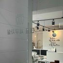 세무사무소바람
