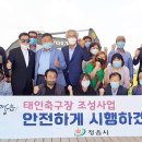 유소년 축구장 화장실 이미지