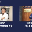 한림특허법률사무소 - 구로구 디지털로26길 5 | 한림특허법률사무소