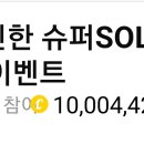 마이카닥터
