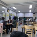 순재만두칼국수 | 이천 만두 맛집 순재손만두칼국수