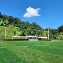 강남세곡체육공원 체육시설 이미지