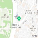 삼청목장2 이미지