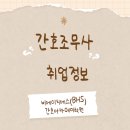 비에이치에스(BHS) 이미지