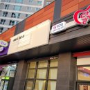 병점3동 이미지