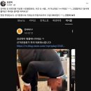 명품장터국밥 루리웹 뉴스보드