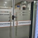 상하수도과 1층 이미지