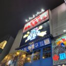 더홀릭 보드게임 카페