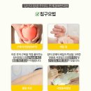 은계경희한의원 이미지